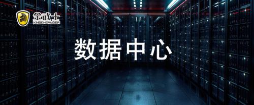 UPS電源是不是很費(fèi)電？